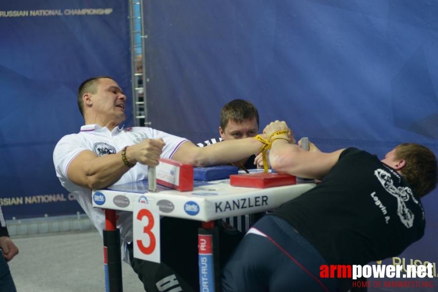 Russian National Championships 2014 - left hand # Siłowanie na ręce # Armwrestling # Armpower.net