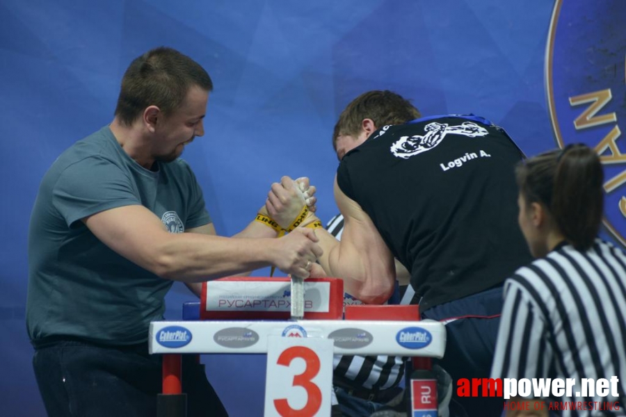 Russian National Championships 2014 - left hand # Aрмспорт # Armsport # Armpower.net