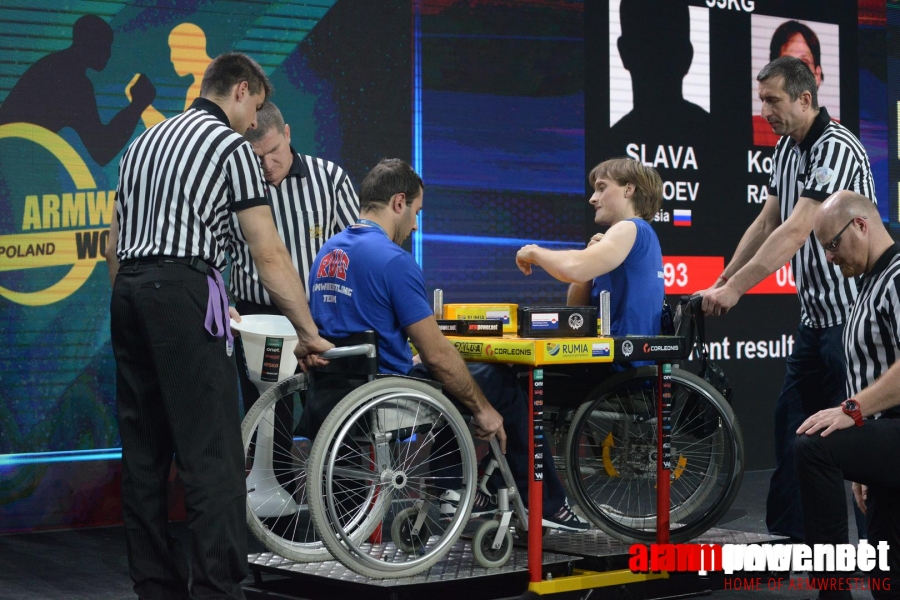 Disabled World Cup 2015 - Rumia, Poland # Aрмспорт # Armsport # Armpower.net