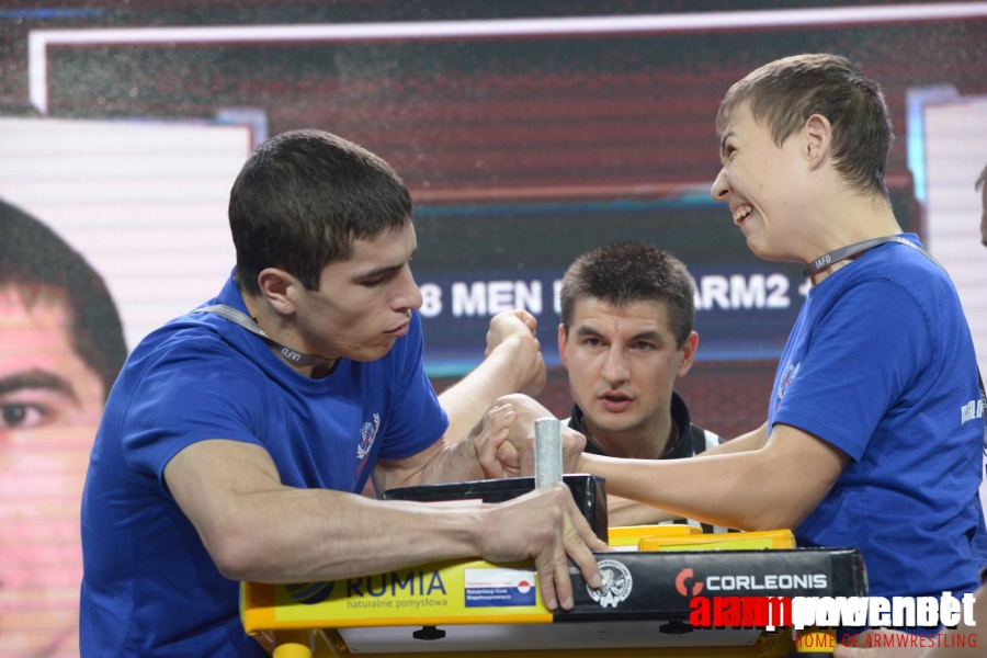 Disabled World Cup 2015 - Rumia, Poland # Aрмспорт # Armsport # Armpower.net