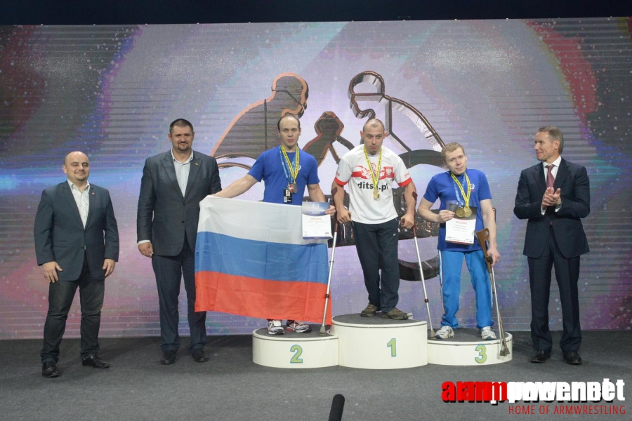 Disabled World Cup 2015 - Rumia, Poland # Aрмспорт # Armsport # Armpower.net