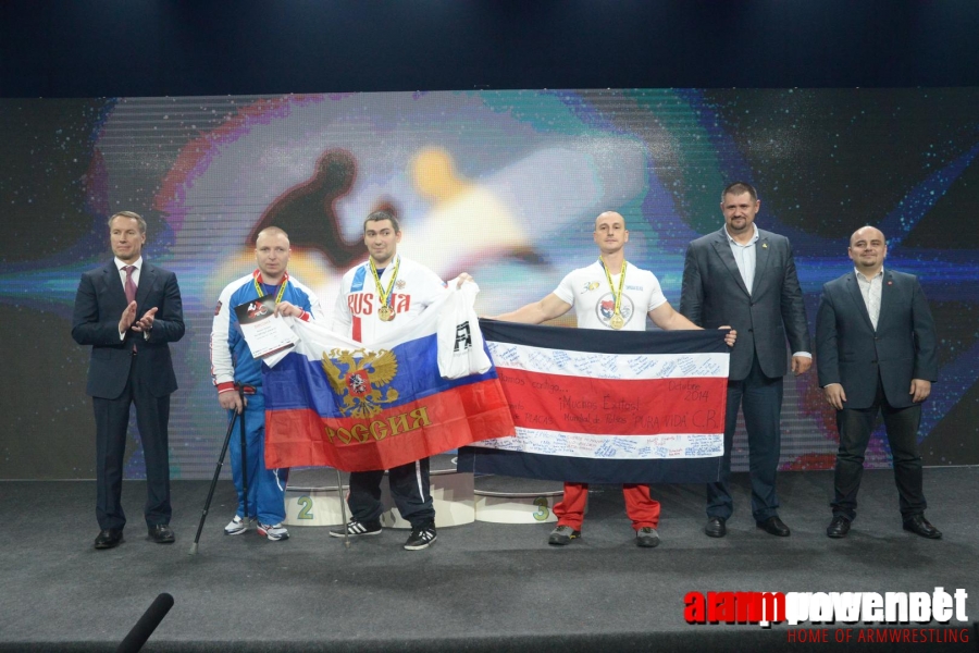 Disabled World Cup 2015 - Rumia, Poland # Aрмспорт # Armsport # Armpower.net