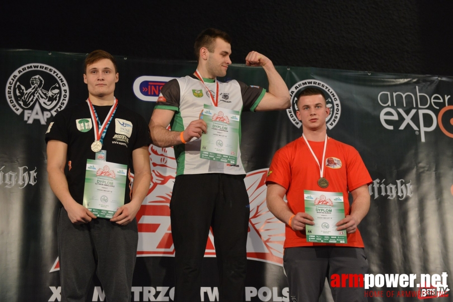 Mistrzostwa Polski 2016 # Aрмспорт # Armsport # Armpower.net