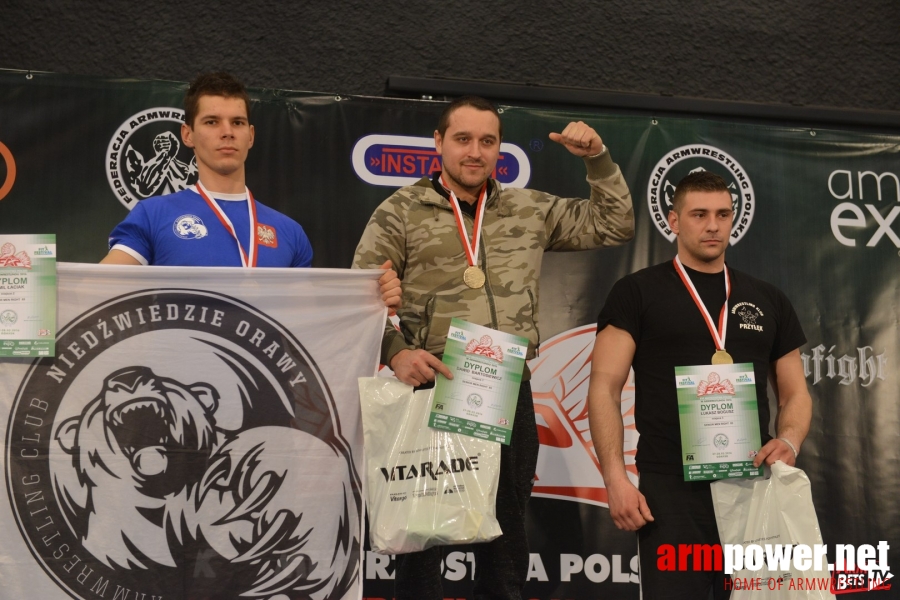 Mistrzostwa Polski 2016 # Aрмспорт # Armsport # Armpower.net