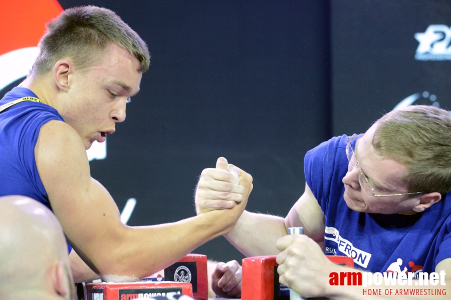 II World Cup for Disabled 2016 - right hand # Armwrestling # Armpower.net