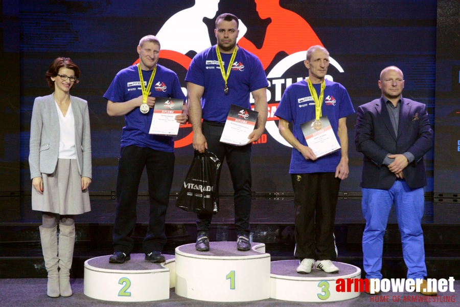 II World Cup for Disabled 2016 - right hand # Aрмспорт # Armsport # Armpower.net