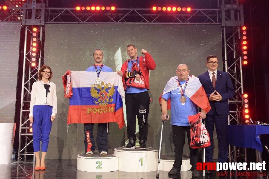 Disabled World Cup 2017 # Aрмспорт # Armsport # Armpower.net