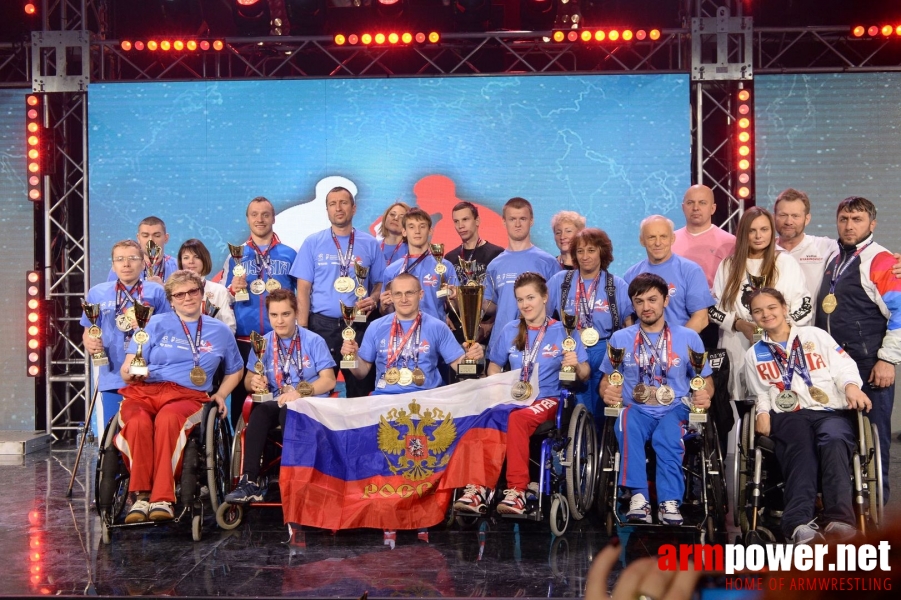 Disabled World Cup 2017 # Aрмспорт # Armsport # Armpower.net