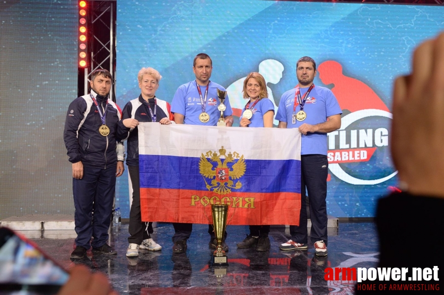 Disabled World Cup 2017 # Armwrestling # Armpower.net