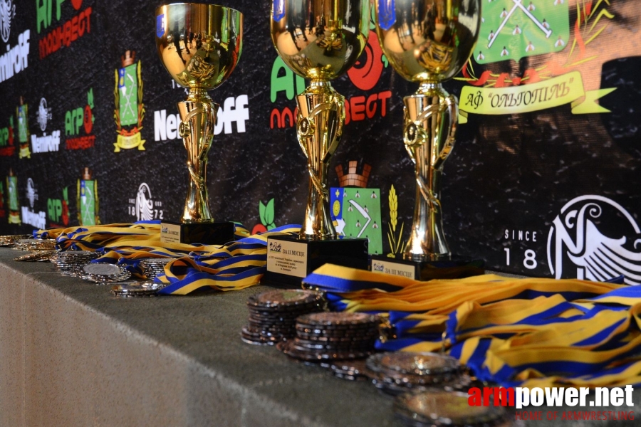 Ukraininan National Armwrestling Championship 2018 # Aрмспорт # Armsport # Armpower.net