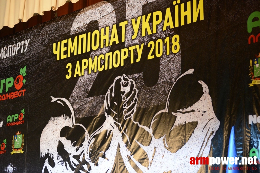 Ukraininan National Armwrestling Championship 2018 # Armwrestling # Armpower.net