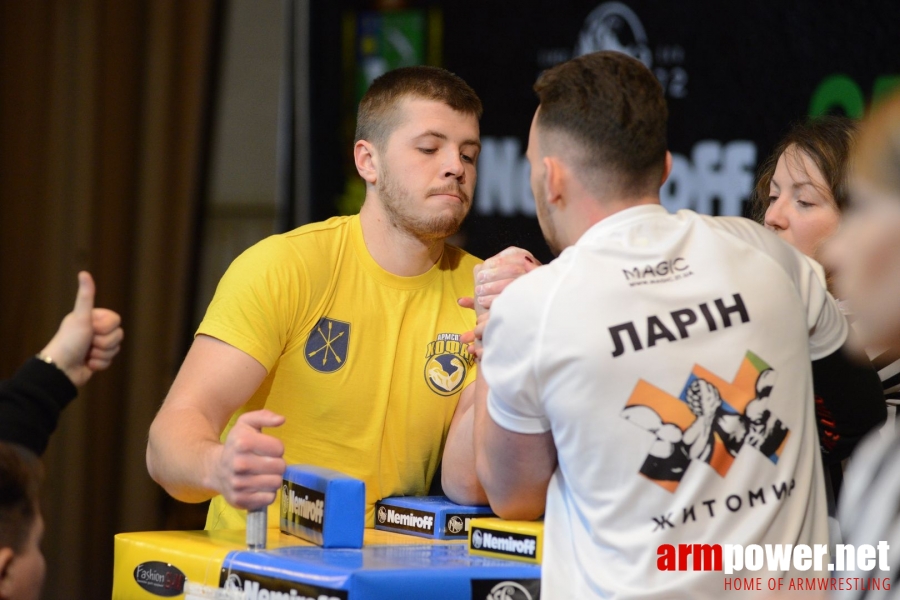 Ukraininan National Armwrestling Championship 2018 # Armwrestling # Armpower.net