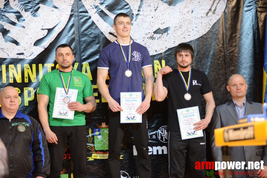 Ukraininan National Armwrestling Championship 2018 # Siłowanie na ręce # Armwrestling # Armpower.net