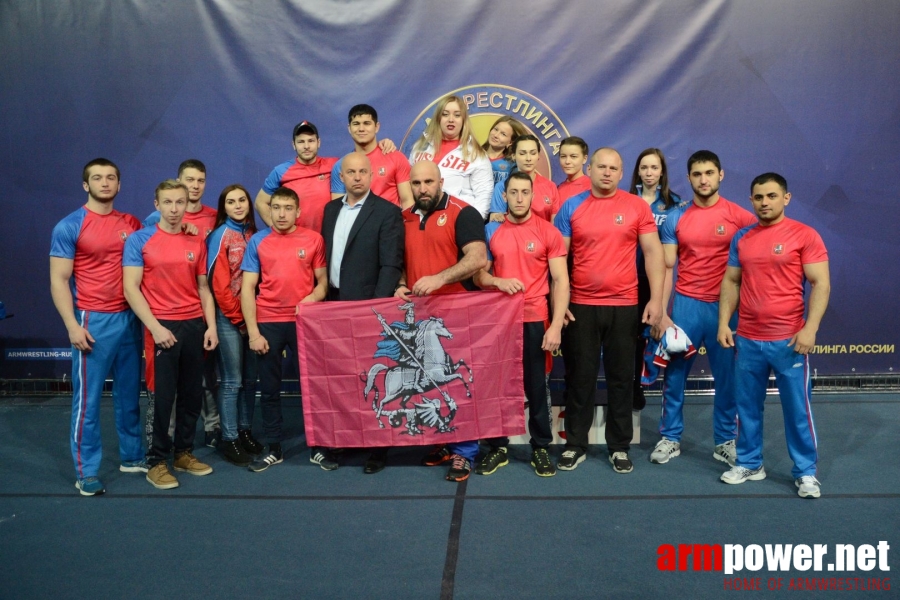 Russian National Championship 2018 # Armwrestling # Armpower.net