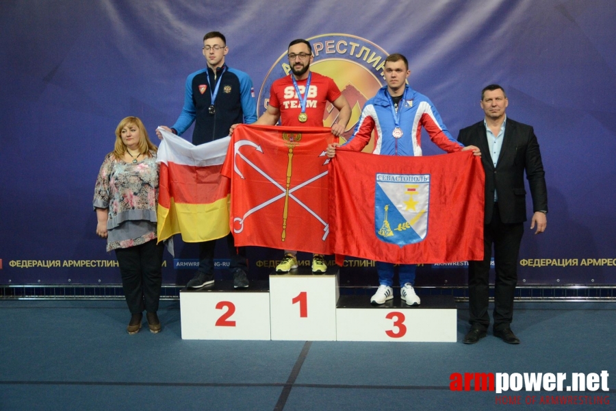 Russian National Championship 2018 # Armwrestling # Armpower.net