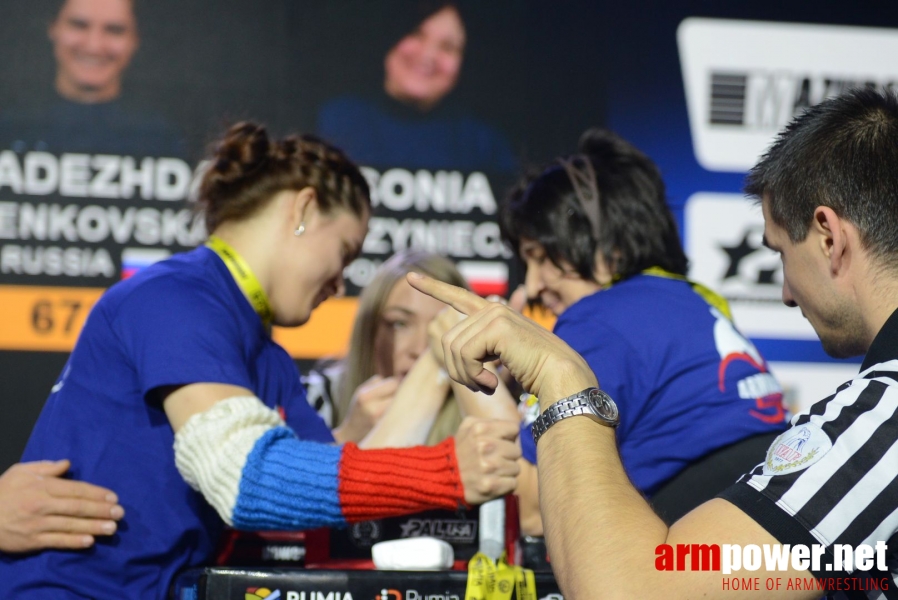 Disabled World Cup 2018 - day1 # Armwrestling # Armpower.net