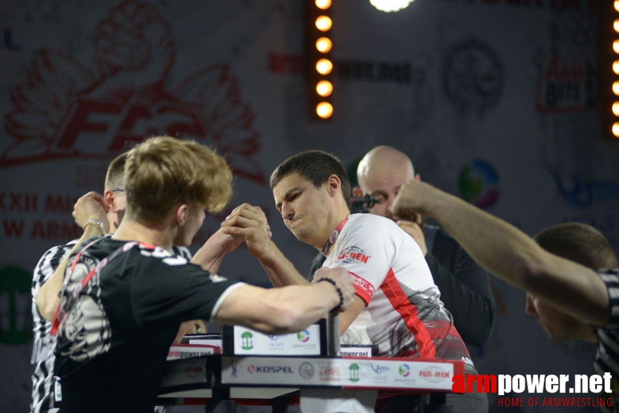 XXII Mistrzostwa Polski - Jaworzno 2022 # Aрмспорт # Armsport # Armpower.net